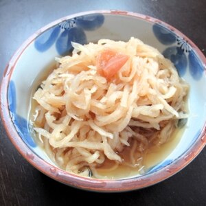 ほっこり☆切り干し大根の梅煮